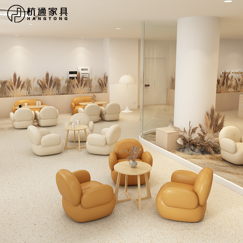Coffee Tea Library - Negotiate leisure sofa library sales office