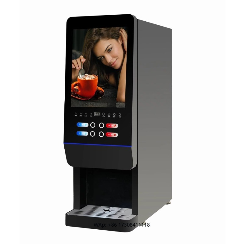 Coffee Tea Vending Machine - E-20SW milk tea vending machine Automatic