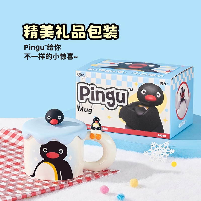 400ml Kawaii Cute Pingu Cerami - Coffee Tea Room ulasan dan harga