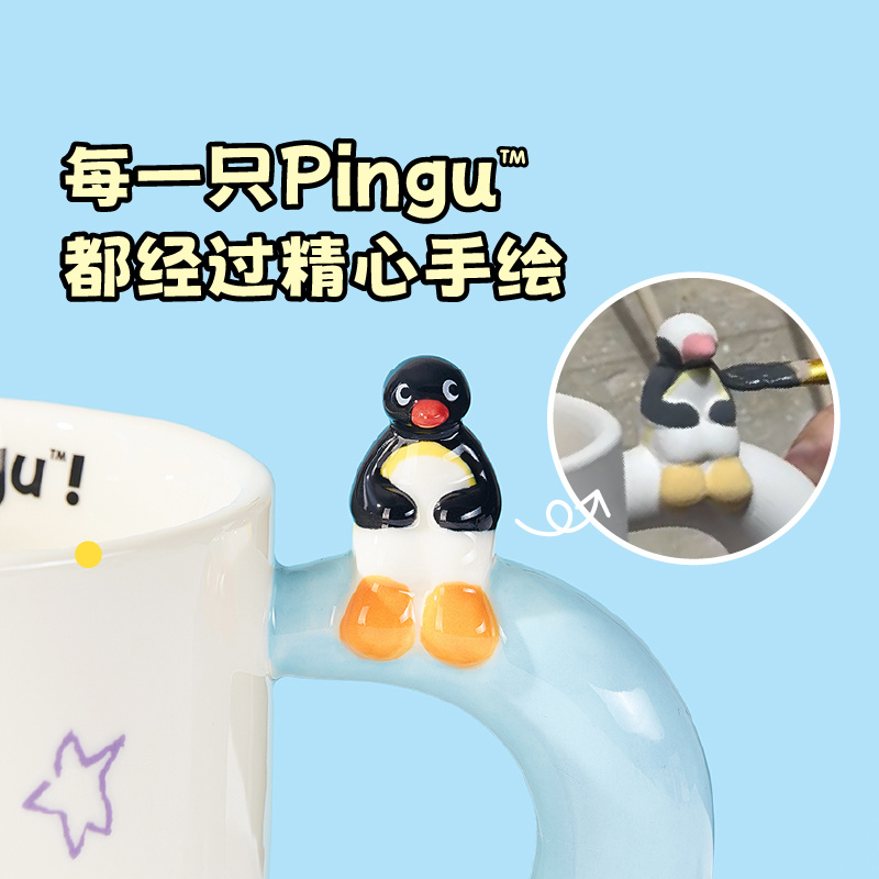 400ml Kawaii Cute Pingu Cerami - Coffee Tea Room ulasan dan harga