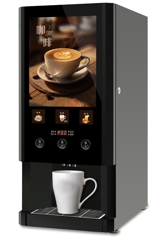 3 in 1 Coffee and Tea Commerci - Coffee Tea Vending Machine ulasan dan harga