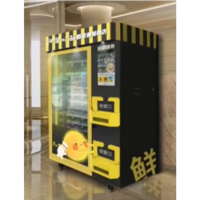 Outdoor Self-service Japanese  - Coffee Tea Vending Machine ulasan dan harga