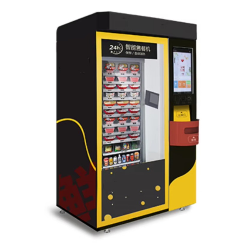 Outdoor Self-service Japanese  - Coffee Tea Vending Machine ulasan dan harga