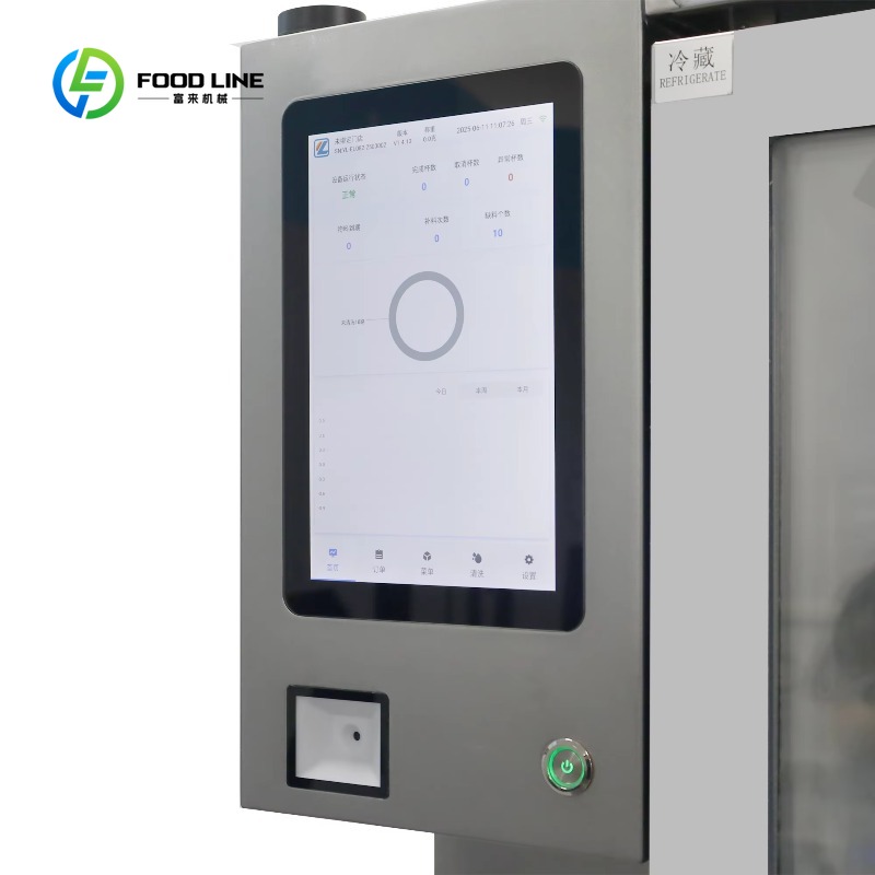 Customized High Productivity S - Coffee Tea Vending Machine ulasan dan harga