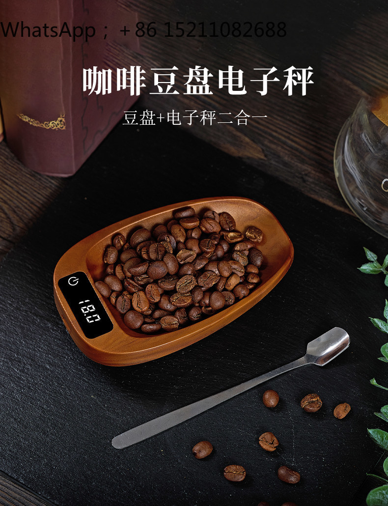 LLY Hand-brewed Coffee Bean Tr - Coffee Tea Brew ulasan dan harga