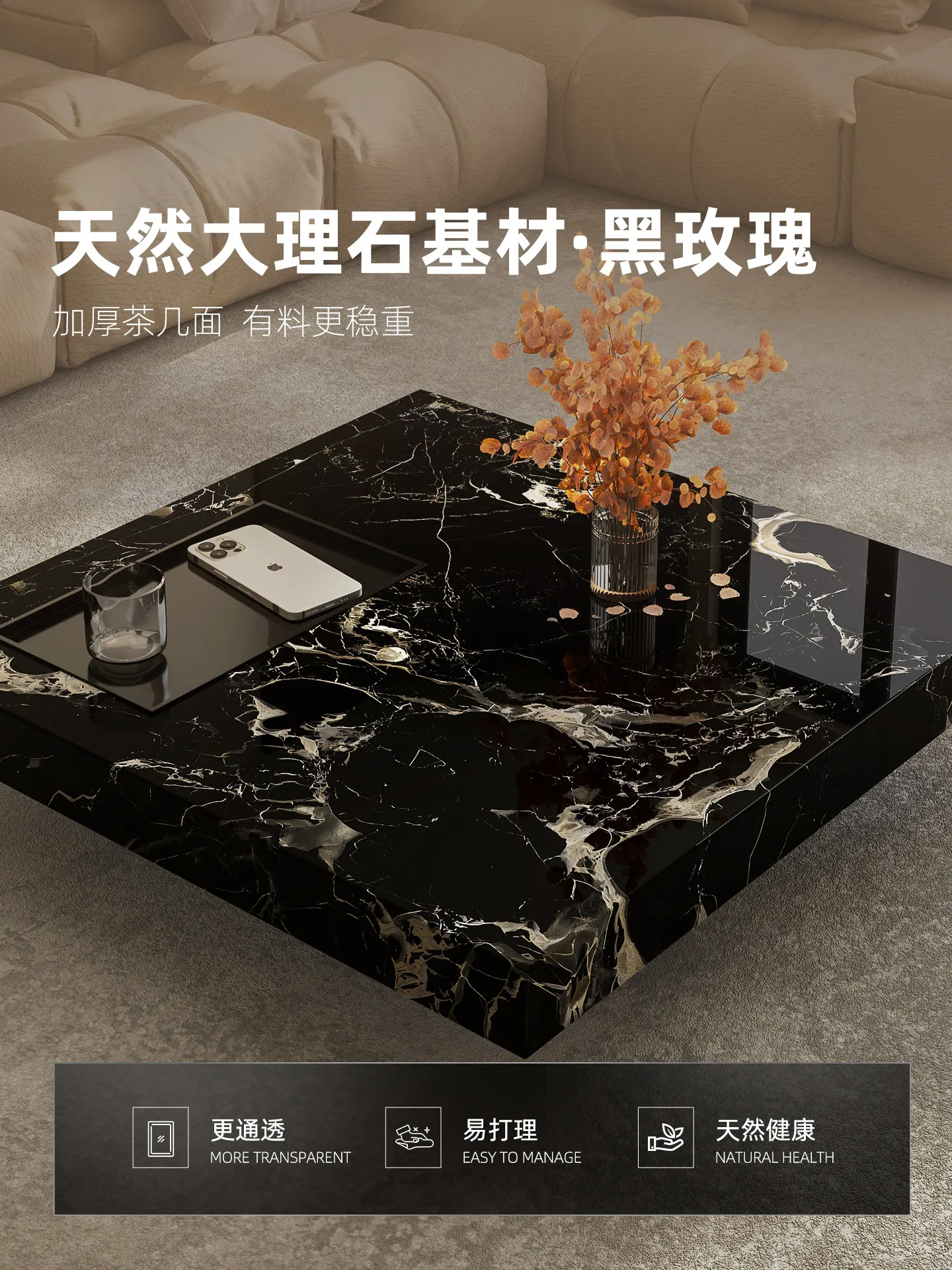 b11-7.2 light luxury marble co - Coffee Tea Room ulasan dan harga