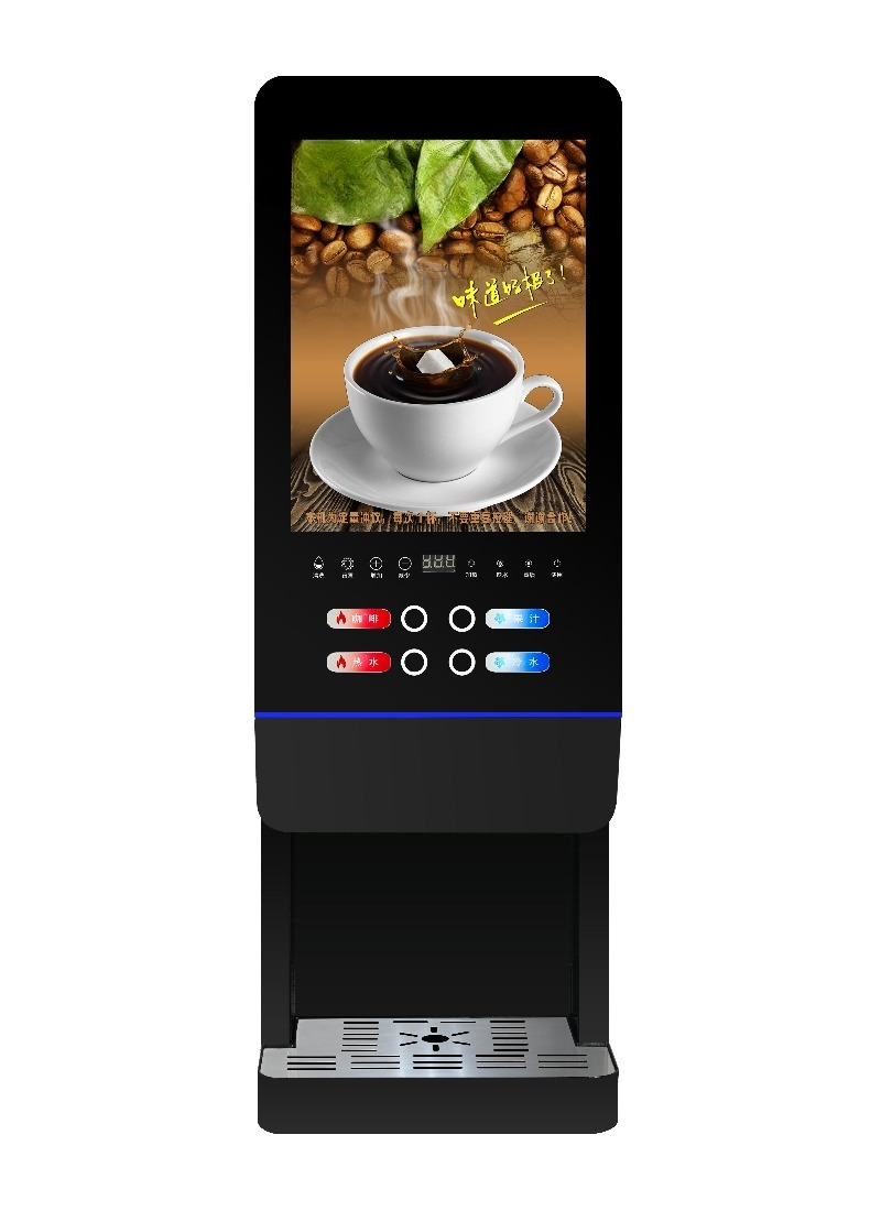 E-20SW milk tea vending machin - Coffee Tea Vending Machine ulasan dan harga