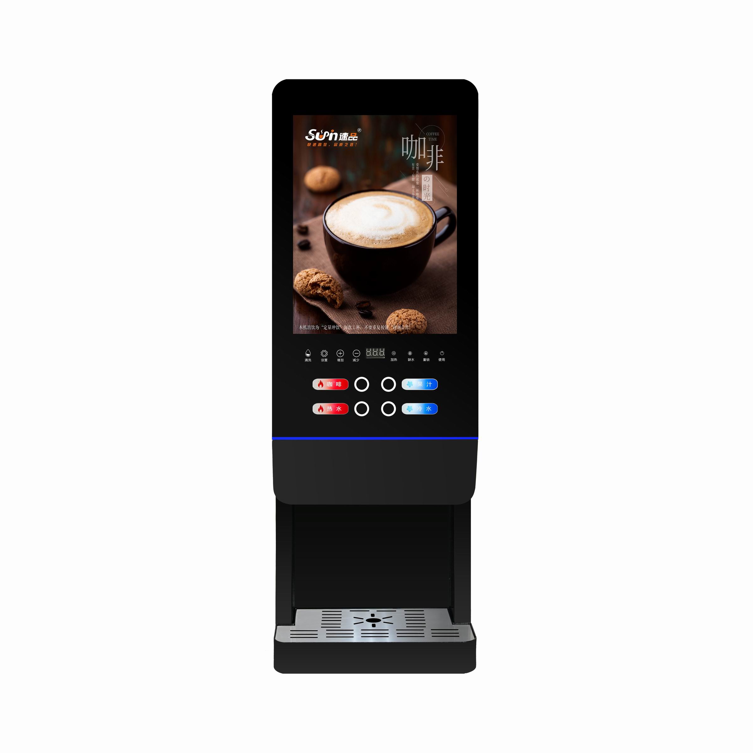 E-20SW Milk Tea Vending Machin - Coffee Tea Vending Machine ulasan dan harga