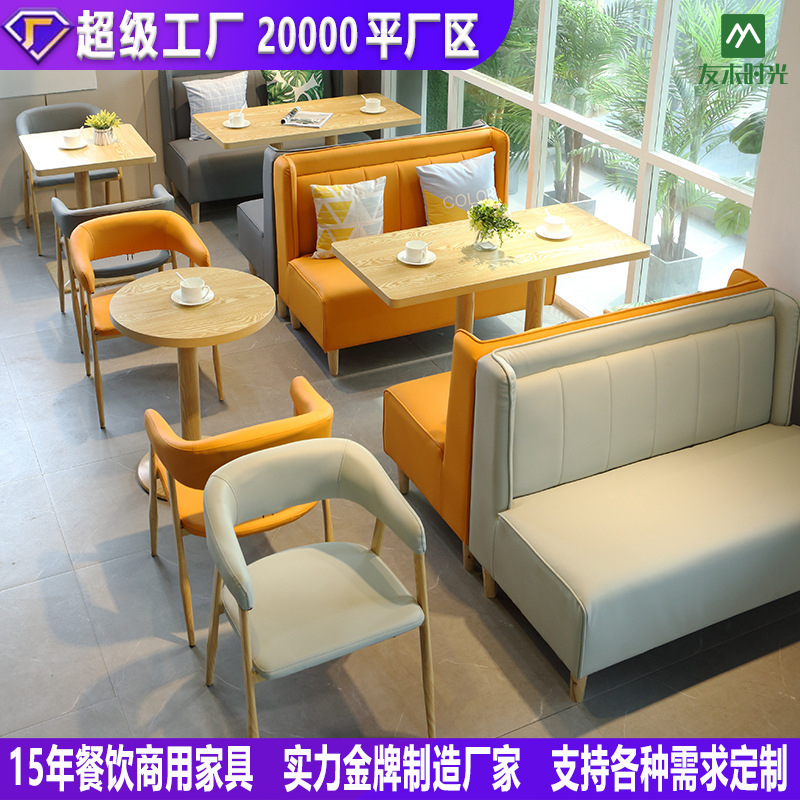 Theme Restaurant Chairs, Bar,  - Coffee Tea Library ulasan dan harga