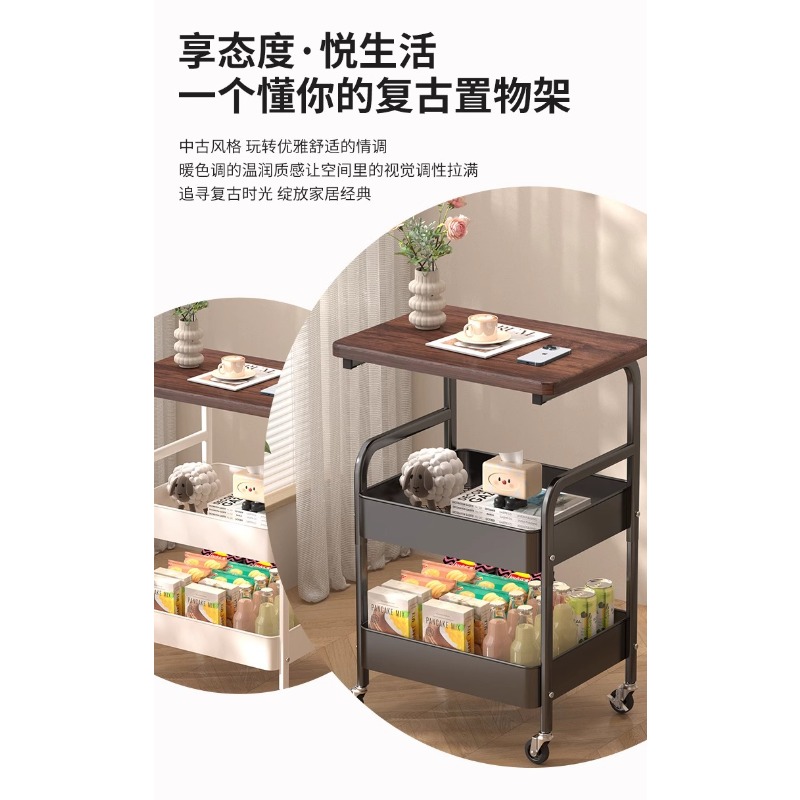 movable double-layer coffee ta - Coffee Tea Room ulasan dan harga